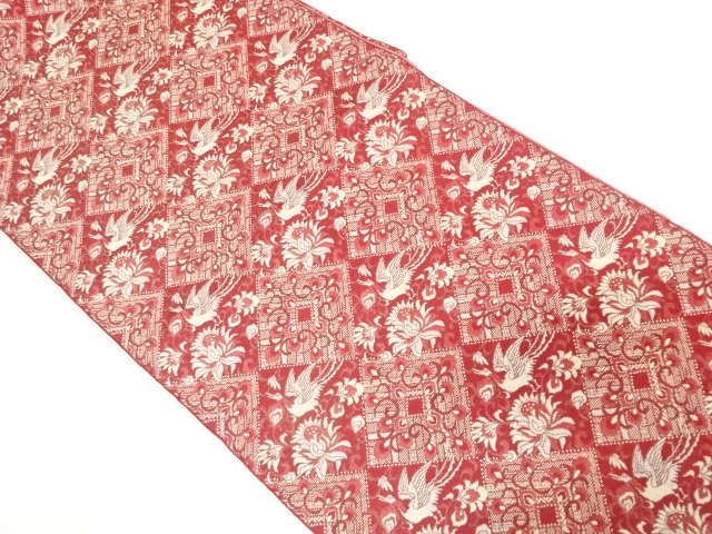 Japanese Kimono / Nagoya Obi Silk